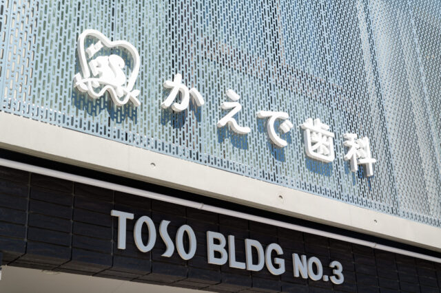 スライド01